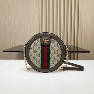 Gucci Clutch Bags Evening Handbags